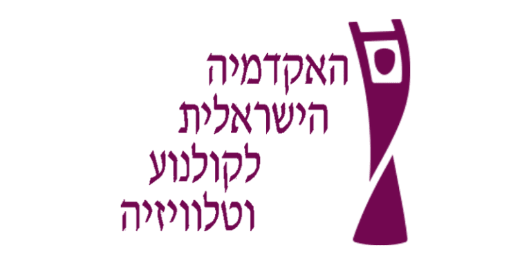 אקדמיה