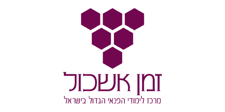 אשכול