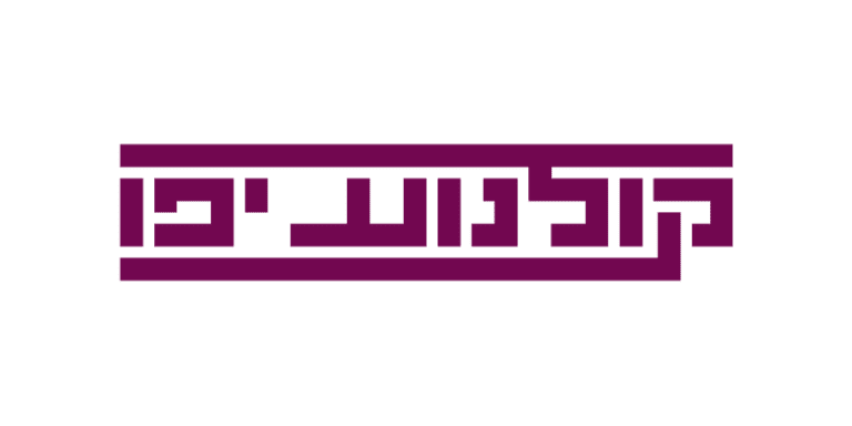 יפו